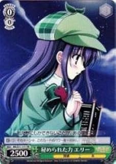 card594371-series467354-rarity557136