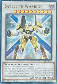 card594183-series378319-rarity540536