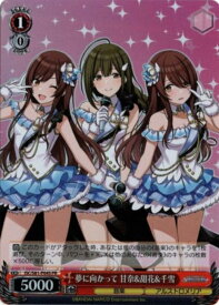 card594544-series467566-rarity557136