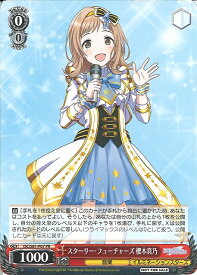 card594550-series467566-rarity557136
