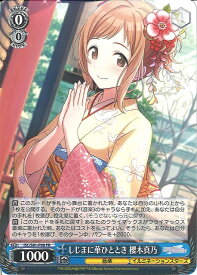 card_594552_