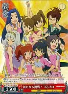 card594591-series467618-rarity557136