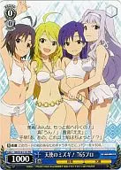 card594593-series467618-rarity557136