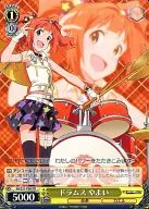 card594608-series467618-rarity557136