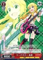 card594610-series467618-rarity557136