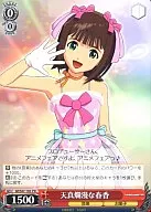 card594622-series467618-rarity557136