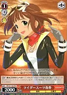 card594623-series467618-rarity557136