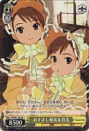 card594625-series467618-rarity557136
