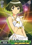 card588540-series467618-rarity557136