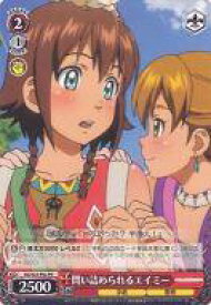 card594714-series467766-rarity557136