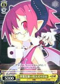 card_594873_