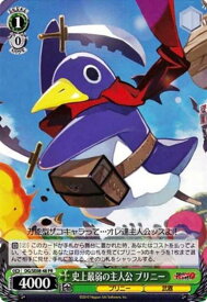 card594877-series467945-rarity557136