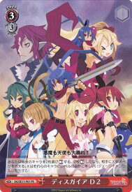 card594883-series467945-rarity557136