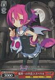 card_594915_