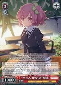 card595087-series468129-rarity557136