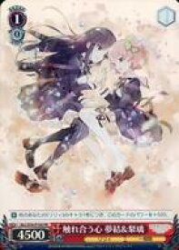 card595110-series468129-rarity557136