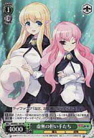 card595140-series468216-rarity557136
