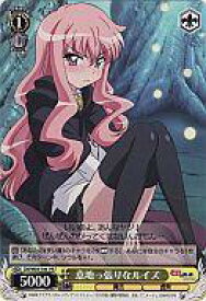 card595146-series468216-rarity557136