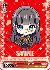 card595202-series468233-rarity557136