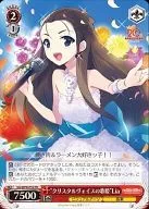 card_595215_