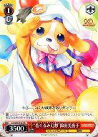 card595218-series468285-rarity557136
