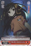 card595315-series468387-rarity557136