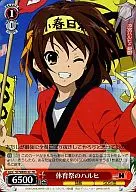 card595323-series468387-rarity557136