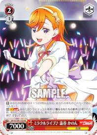 card529790-series468467-rarity557136