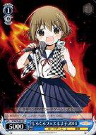 card595443-series468528-rarity557136
