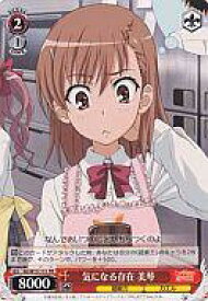 card595593-series468690-rarity557136