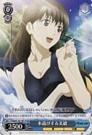 card595624-series468720-rarity557136