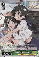 card595633-series468690-rarity557136