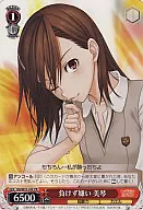 card595634-series468690-rarity557136
