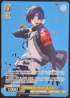 card595658-series468762-rarity557136