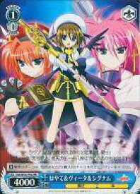 card595702-series468806-rarity557136