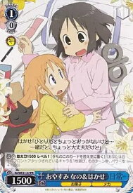 card595714-series468818-rarity557136