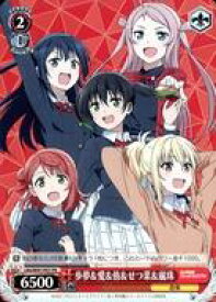 card595832-series468923-rarity557136
