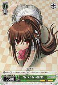 card595922-series469001-rarity557136