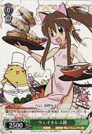 card595923-series469001-rarity557136