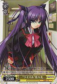 card595952-series469001-rarity557136