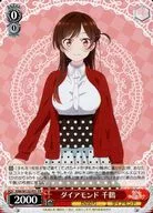 card595997-series469109-rarity557136