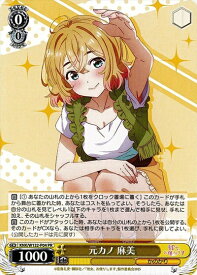 card565324-series469109-rarity557136