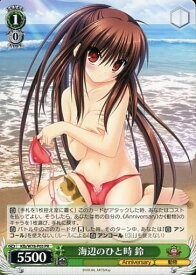 card596040-series469142-rarity557136