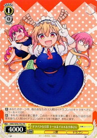 card596043-series469144-rarity557136