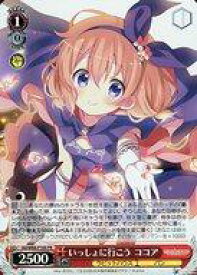 card560226-series469259-rarity557136