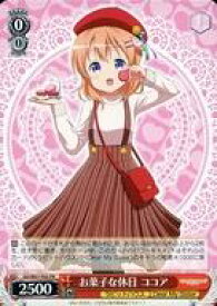 card596265-series469259-rarity557136