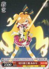card596291-series469409-rarity557136