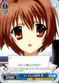 card596398-series469486-rarity557136