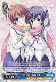 card596414-series469486-rarity557136
