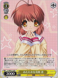 card596512-series469639-rarity557136